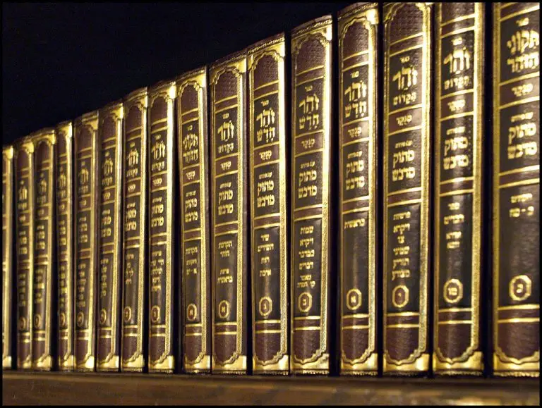 Zohar Volumes