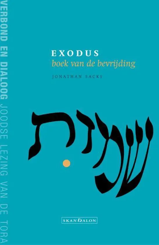 Cover Exodus Jonathan Sacks